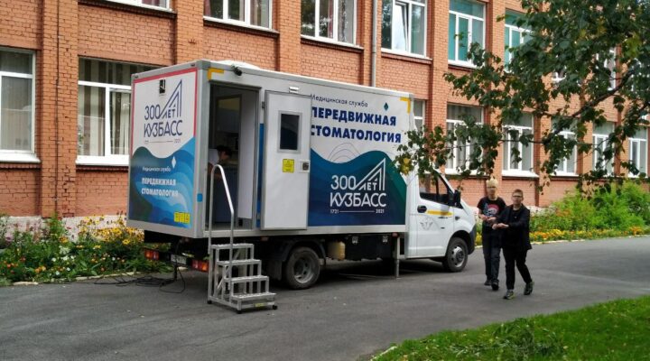 На одном из участков для голосования новокузнечане могут проверить здоровье