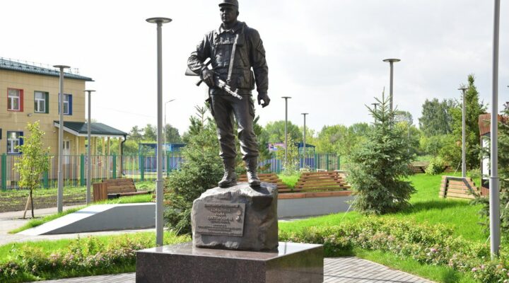 В Белово открыт сквер в честь героя, погибшего при выполнении воинского долга