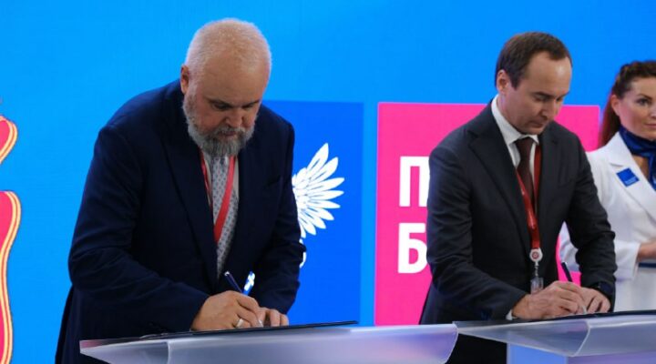 Губернатор Кузбасса и председатель правления Почта Банка подписали «дорожную карту» сотрудничества
