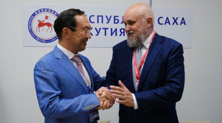 Кузбасс и Якутия подписали соглашение о сотрудничестве