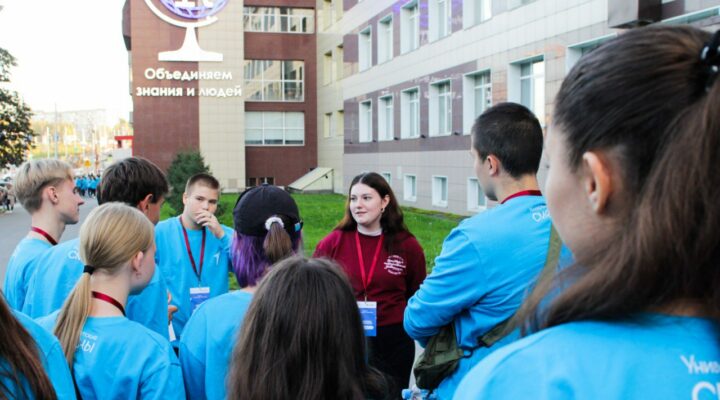 Школьники из Донбасса  стали участниками «Университетской смены» в Кузбассе