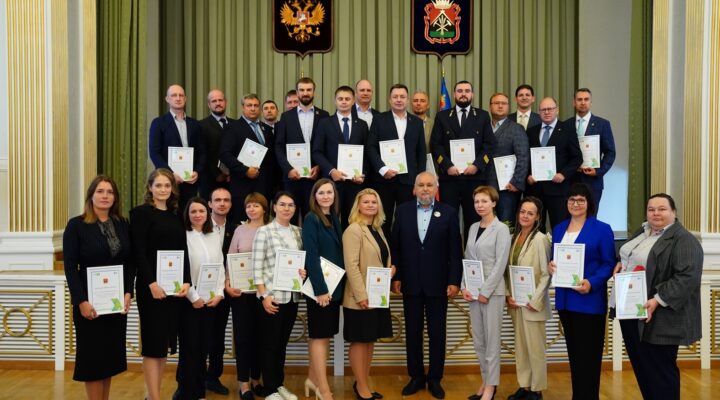 Губернатор Кузбасса встретился с участниками конкурса «Лидеры России»