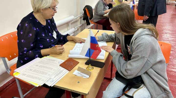 Явка избирателей в Кузбассе в первый день выборов превысила 27% Явка избирателей в Кузбассе в первый день выборов превысила 27%