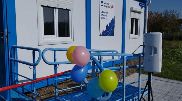 Сразу пять ФАПов открыли в Новокузнецком округе Кузбасса