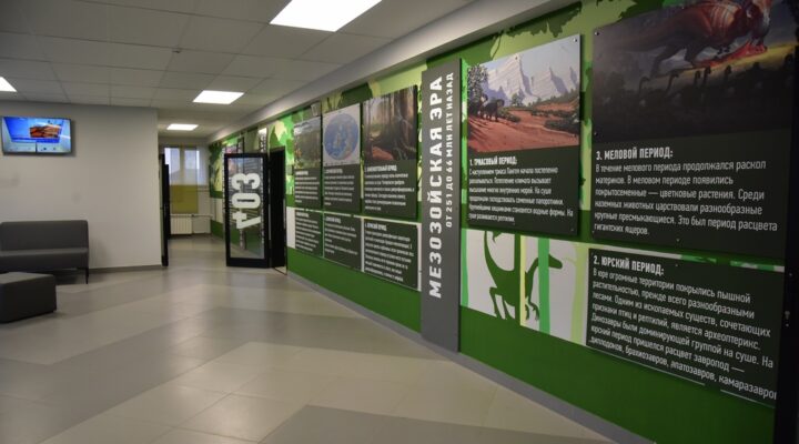 В Кузбассе модернизируют школы по нацпроекту и губернаторским программам