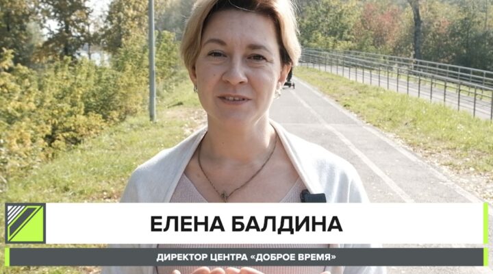 Жительница Междуреченска поддержала российских бойцов СВО