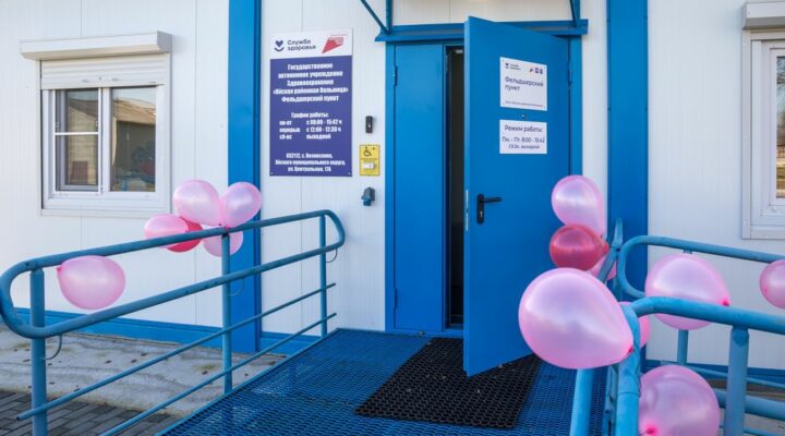 Пять новых ФАПов открылись в сельских муниципалитетах Кузбасса