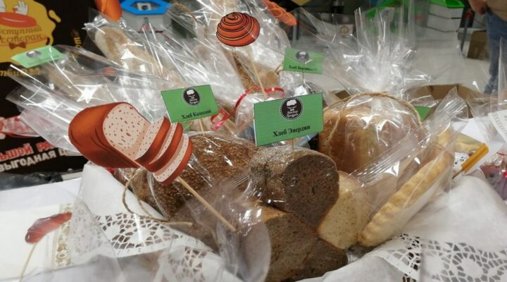 Сергей Цивилев: в Кузбассе разработают программу поддержки и продвижения местных брендов