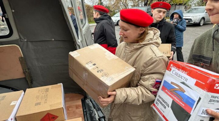 Жители Кузбасса отправили в зону СВО 7 тонн груза