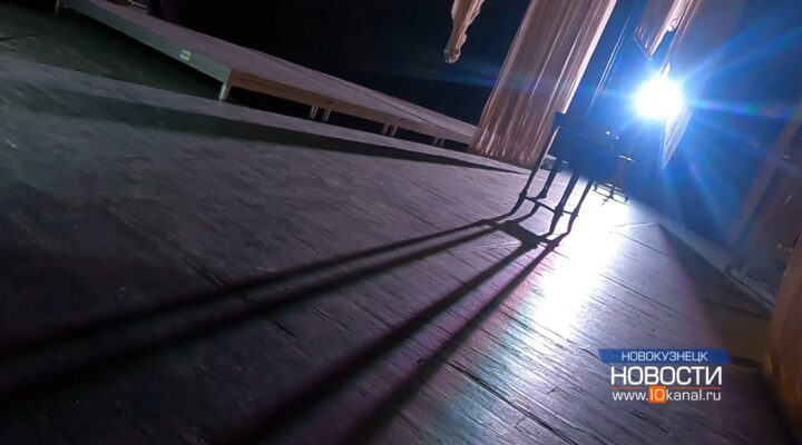 Да будет свет!