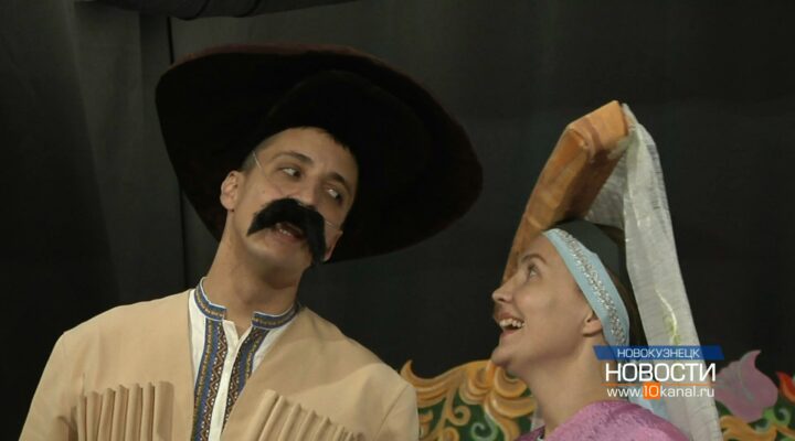 В репертуаре новокузнецкого «Театра Артиста» появились постановки для незрячих зрителей