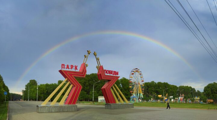 В Прокопьевске выбрали место для установки стелы «Город трудовой доблести»