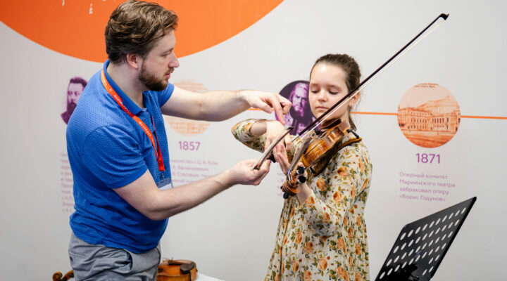 В Кузбассе обучат педагогов-музыкантов Сибири по программам центра «Сириус»