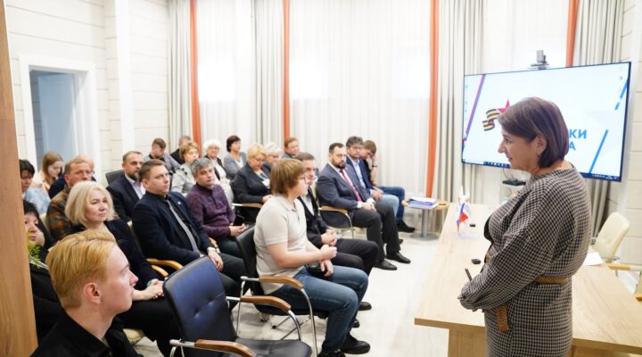 Поддержку участников СВО и их семей обсудили в Кузбассе