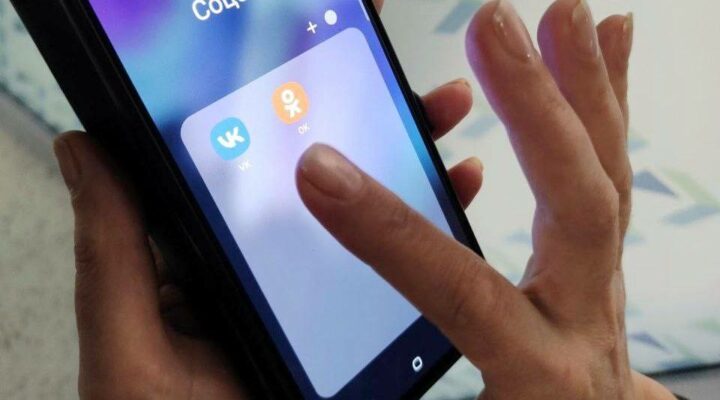 У кузбасских госпабликов более 2,8 миллионов подписчиков