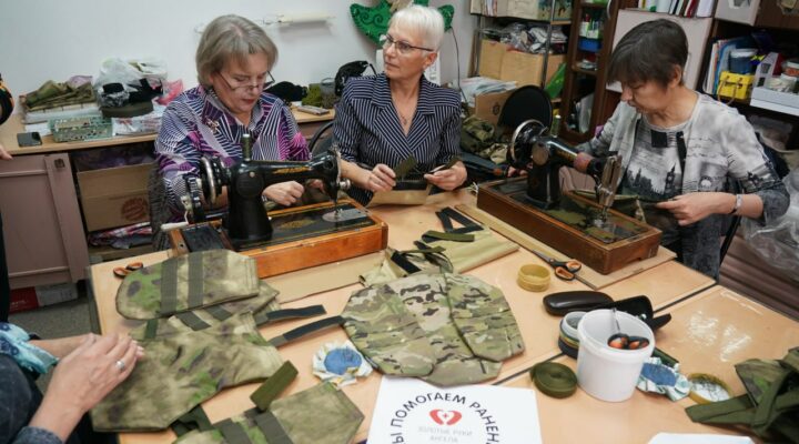 В Кузбассе изготавливают необходимые для бойцов СВО вещи и собирают гуманитарную помощь