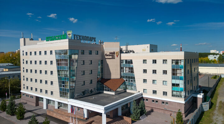 Кузбасский технопарк вошёл в топ-20 технопарков России
