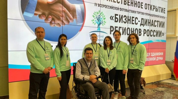 Сергей Цивилев: семейный бизнес — важный элемент развития экономики Кузбасса