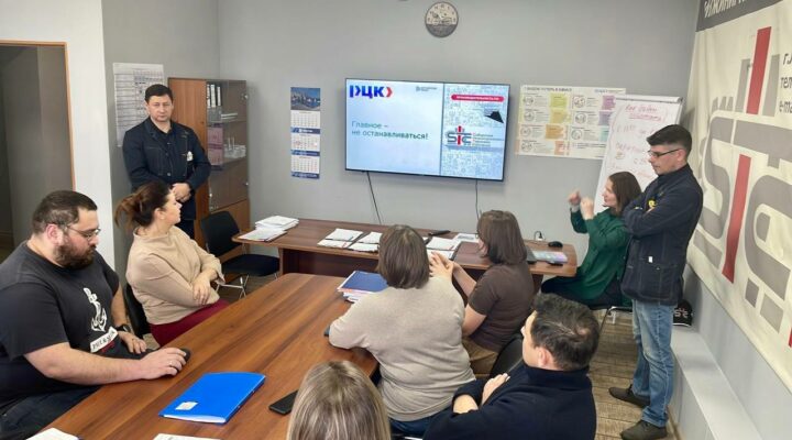 Участники нацпроекта «Производительность труда» в Кузбассе обменялись лучшими практиками бережливых улучшений