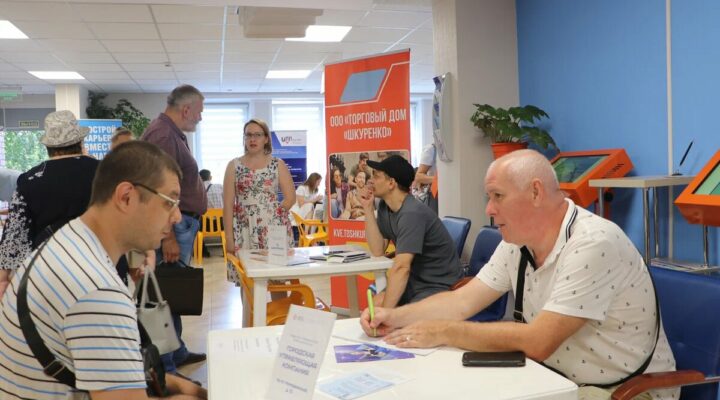 Проект «Трудовые резервы» помог предприятиям Кузбасса заместить 30 тысяч вакансий