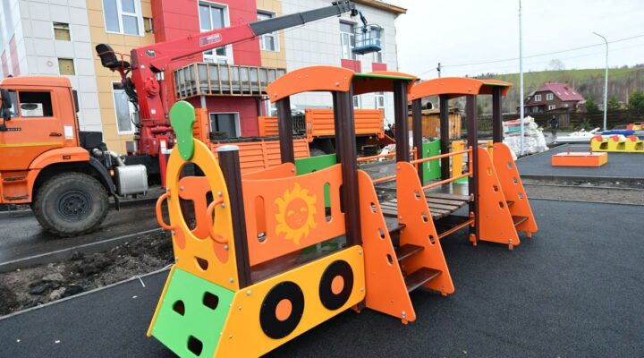 До конца года в Кузбассе по нацпроекту «Демография» построят новый детский сад