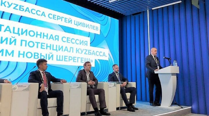 Сергей Цивилев пригласил посетителей выставки-форума «Россия» на открытие горнолыжного сезона в Шерегеш