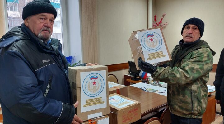 Кузбассовцы отправляют участникам СВО теплые вещи, продукты и маскировочные сети, поддерживают членов их семей