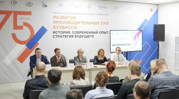 В Кузбассе стартовал проект для людей с нарушениями зрения и их родственников