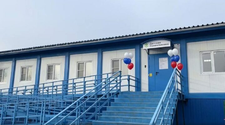 В Кузбассе открыли пять новых медицинских учреждений