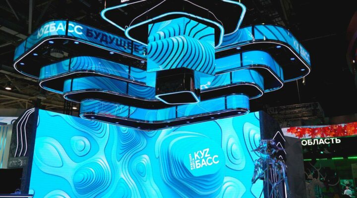 Сергей Цивилев: на выставке «Россия» в Москве мы покажем современный и многогранный Кузбасс