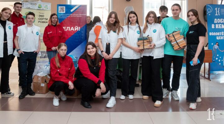 Сергей Цивилев поблагодарил добровольцев за активное участие в жизни Кузбасса