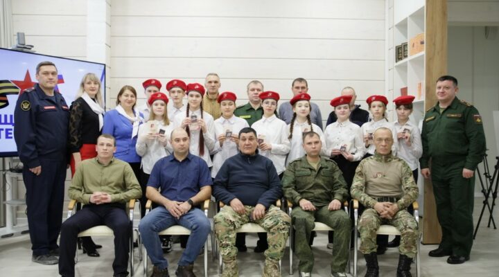 В Кузбассе участникам СВО вручили удостоверения ветеранов боевых действий