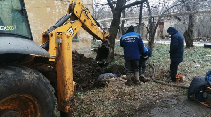 Из Кузбасса в Горловку выехала сменная бригада аварийно-восстановительного отряда ЖКХ