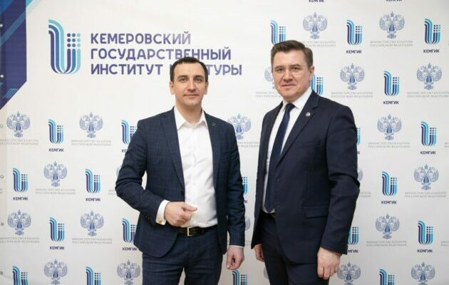 В Кузбассе определили лучшие госпаблики