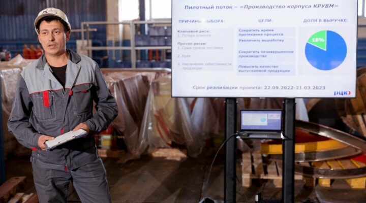 Эффективность работы кузбасских предприятий выросла в 1,5 раза