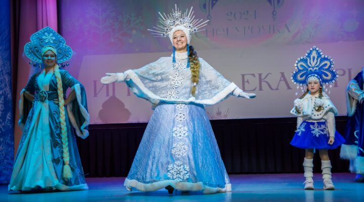 Сергей Цивилев: более 500 жительниц Кузбасса стали претендентками на звание главной Снегурочки