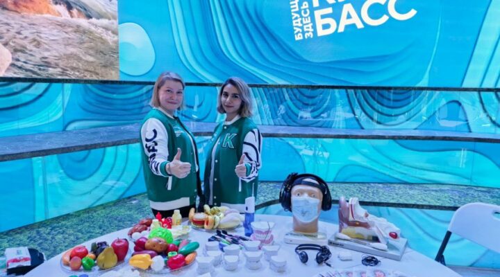 Делегация Кузбасса принимает участие в Дне здоровья на выставке-форуме «Россия» на ВДНХ