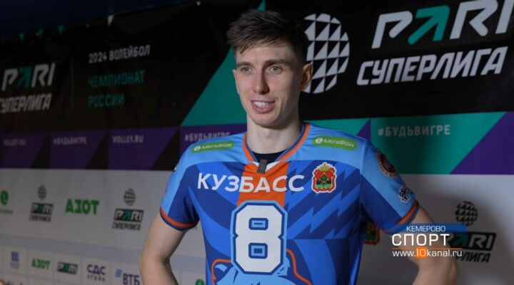 «Мы очень хотели сегодня выиграть»
