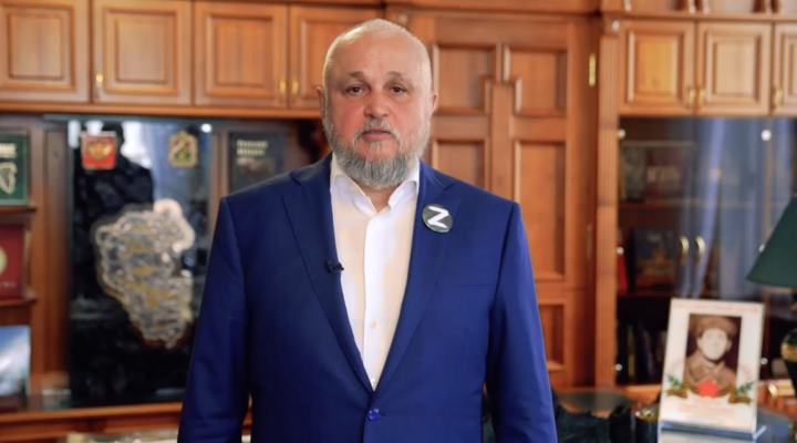 Сергей Цивилев напомнил кузбассовцам о возможности проголосовать 16 и 17 марта