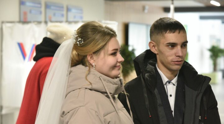 Две пары беловчан создали семьи в день выборов