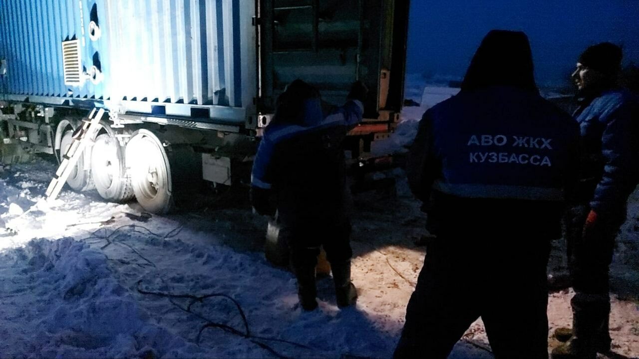 Аварийно-восстановительный отряд ЖКХ Кузбасса прибыл в Тыву 2