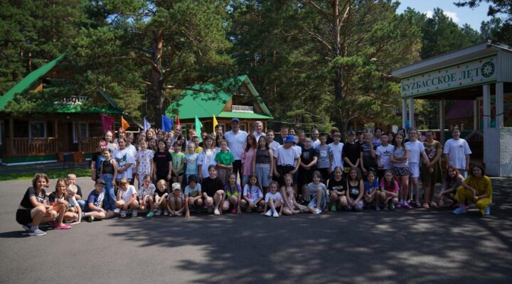 Врио губернатора Кузбасса проверил, как отдыхают дети в лагере «Сосновый бор»