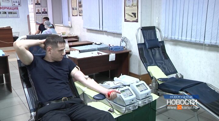 Сотрудники Госавтоинспекции сдали больше 10 литров крови
