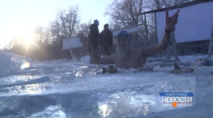 Демонстрация характера