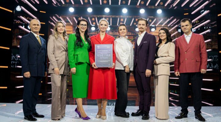 Финал всероссийского конкурса учителей «Классная тема!» определил победителя проекта