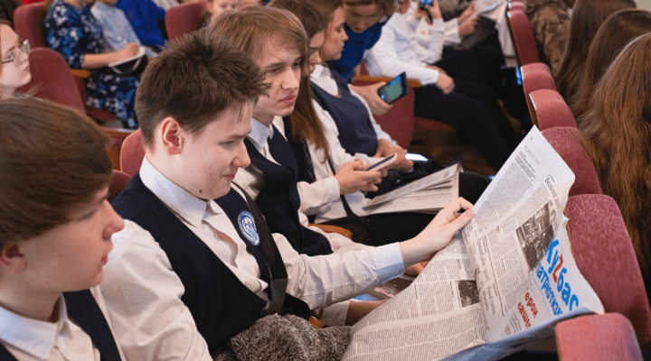 В Кемерове прошла встреча юнкоров и журналистов