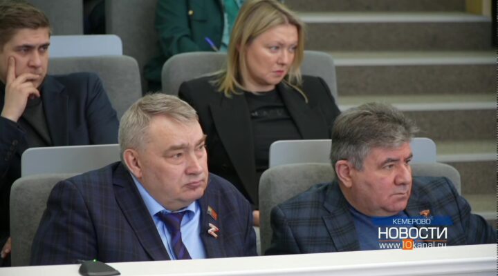 В Кузбассе создадут единую цифровую базу музейных предметов промышленных предприятий региона