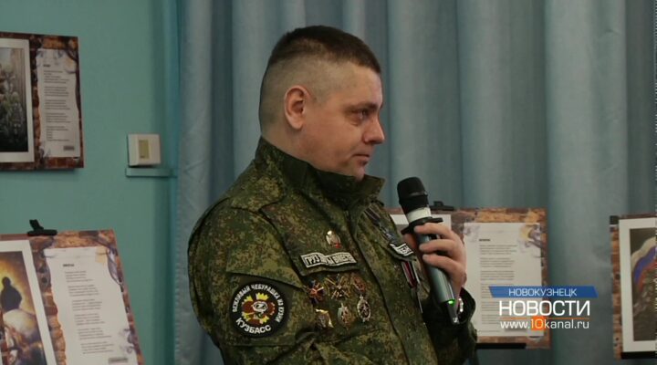 Про спецоперацию – от первого лица