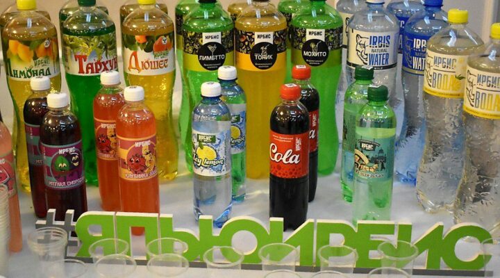 Минеральная вода и безалкогольные напитки, произведенные в Кузбассе, удостоены медалей конкурса «РОСГЛАВВОДА – Главная Вода России»