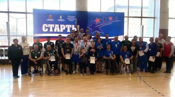 «Старты Победы» для ветеранов СВО прошли в Новокузнецке